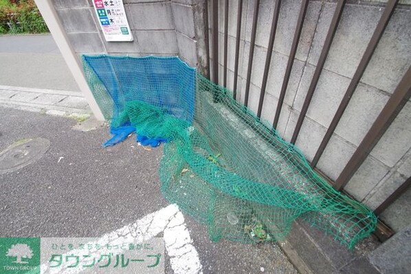 イマーブル相模の物件内観写真